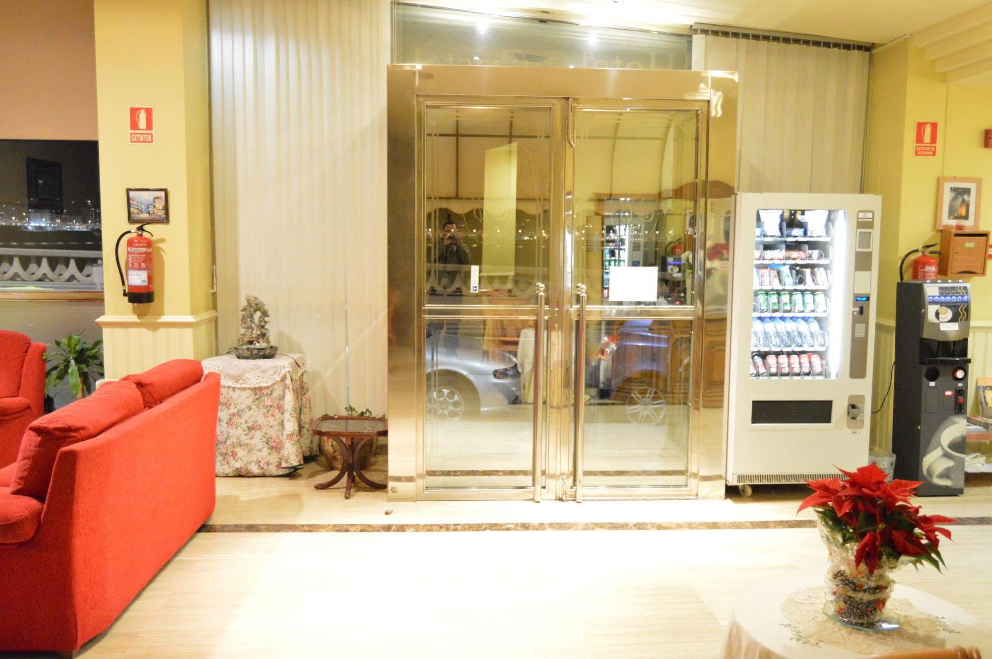 Hotel Cristal 2 아 코루냐 외부 사진